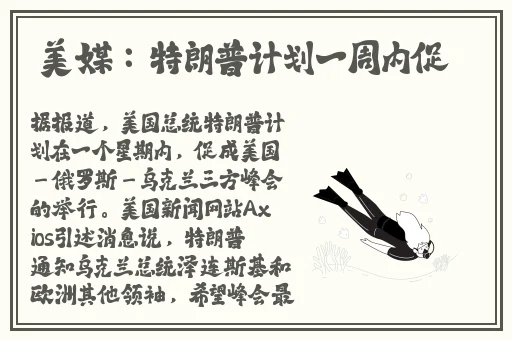 变成黑皮辣妹后跟朋友做了无删资源