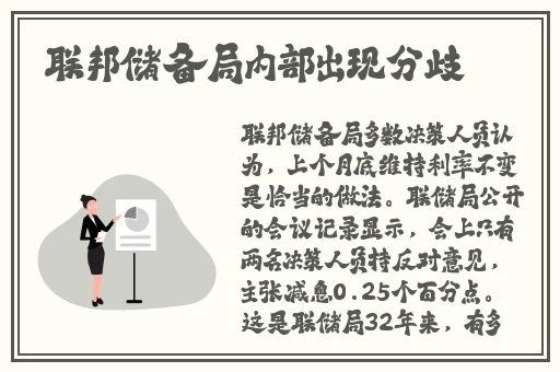 国产精品福利在线观电影看