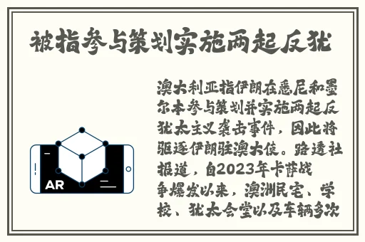 四川少妇搡bbw搡bbbb