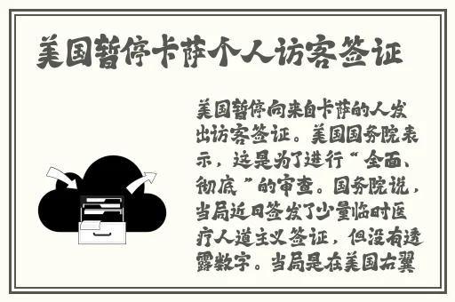 国精产品W灬源码1688网站