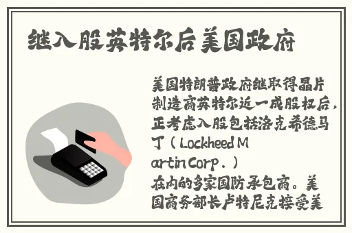 古代三 片穿汉服的