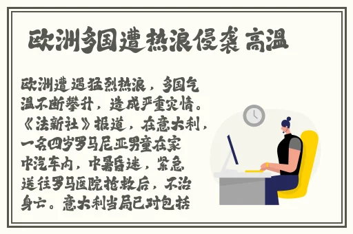 啦啦啦最新视频在线观看免费